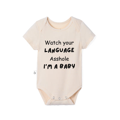 'Watch Your Language' Funny Bamboo Baby Bodysuit